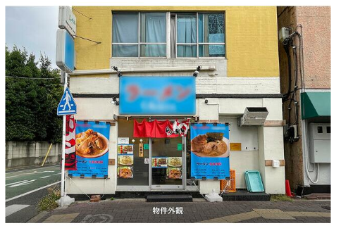 巣鴨駅 徒歩5分 現況:ラーメン 飲食居抜き物件 【重飲食可】 (179335)