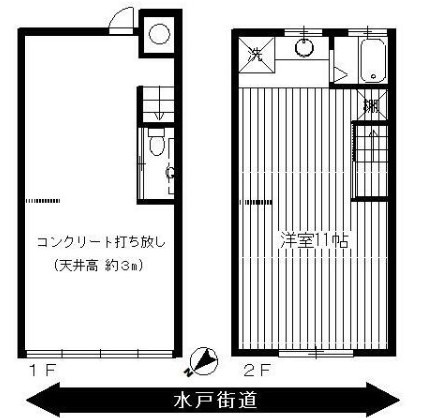 ☆ご質問や内見希望の方は【問い合わせ】からメッセージをお願い致します☆※お電話はお控えください。 (179343)