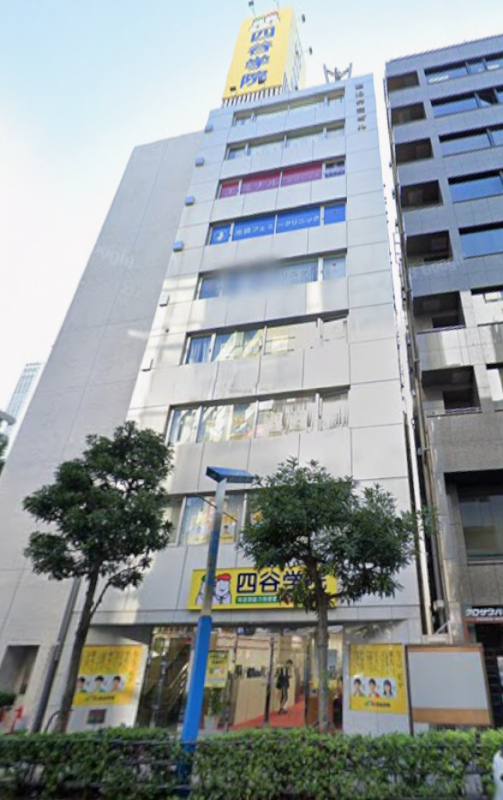 池袋駅 徒歩2分 現況:その他 事務所仕様物件 【業種相談】 (179337)