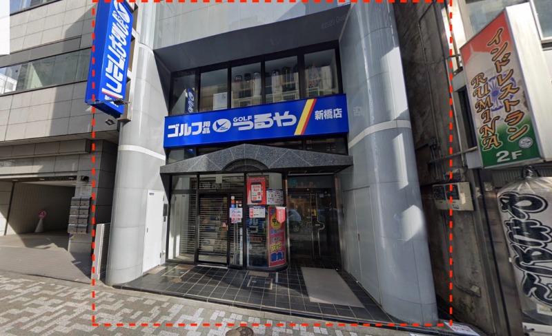 1階、2階のメゾネット一括貸し店舗！1F：113.34㎡（約34.28坪） 2F：113.71㎡（約34.39坪） (150083)