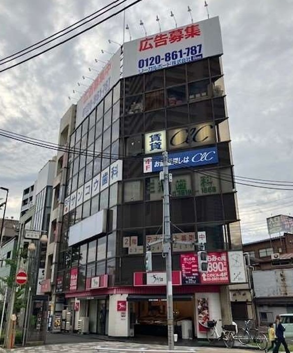 【軽飲食可】クリニック歓迎！その他サービス店舗・物販等ご相談ください。 (179451)