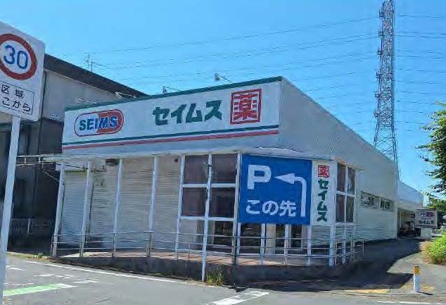 吉川美南駅 徒歩28分 ロードサイド 現況:その他 その他居抜きなど物件 【飲食不可】 (179465)