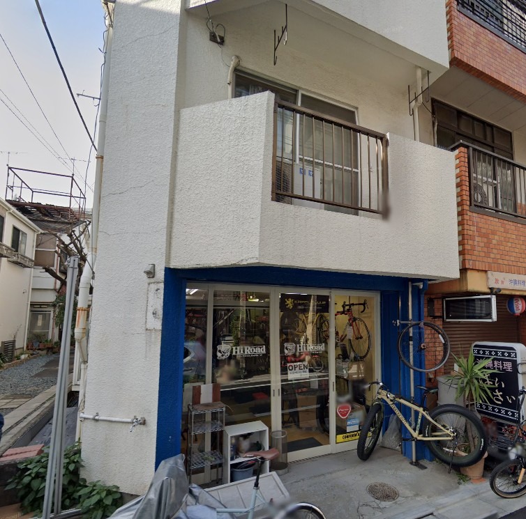 武蔵小山駅徒歩3分 1階路面店[11532] (179484)