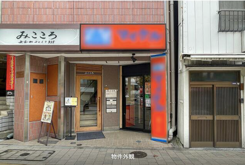 御茶ノ水駅徒歩5分　1階路面のラーメン店居抜き物件【重飲食可】 (179550)