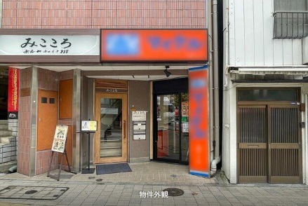 御茶ノ水駅 徒歩5分 現況:ラーメン 飲食居抜き物件 【飲食可】 (179556)