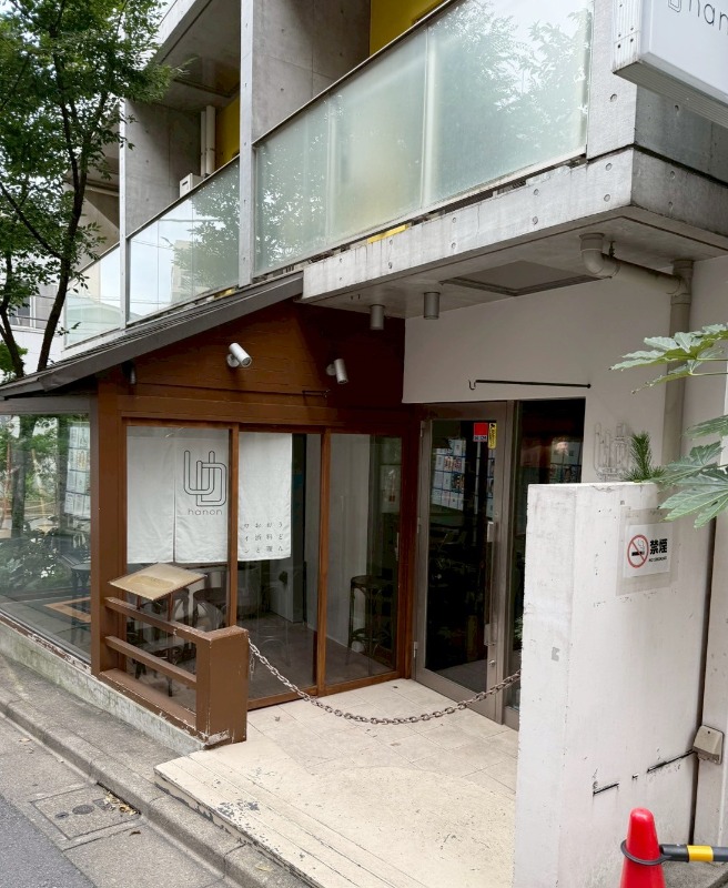 神泉駅から徒歩5分！1階路面店・テラス席が目を引き視認性◎おしゃれ内装の飲食居抜き物件 (179605)