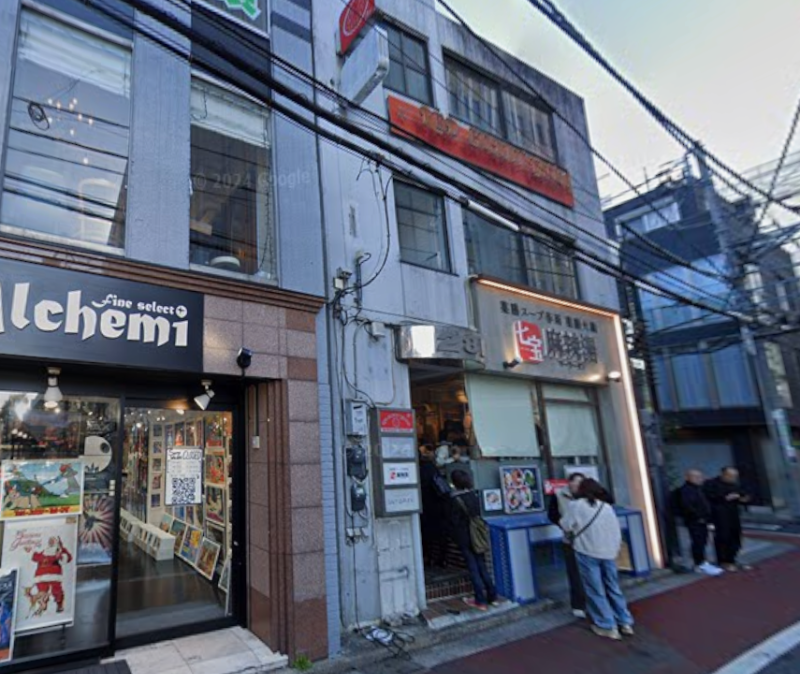 吉祥寺駅 徒歩5分 2F飲食店居抜き物件 【飲食可】 (179616)