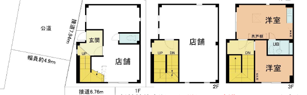 【UY1105】立会川駅徒歩1分！業種何でも可能！一棟貸ビル1階～3階！賃料594,000円！ (179652)