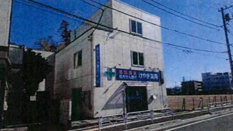 【UY1106】西国立駅1分！飲食店相談可能！駐車場有！即入居可能！ (179664)