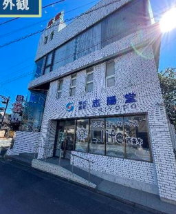 西川口駅 徒歩17分 現況:その他 その他居抜きなど物件 【飲食不可】 (179669)