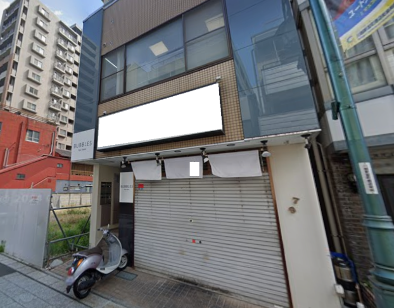 本川越駅 徒歩3分 1F ラーメン店居抜き物件 【飲食可】 (179772)