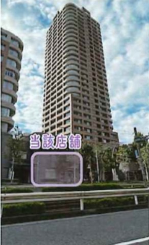 【HS1015】都電早稲田駅徒歩1分。1階飲食相談可能。引き渡し状態相談可（現状スケルトンに検討中） (177105)