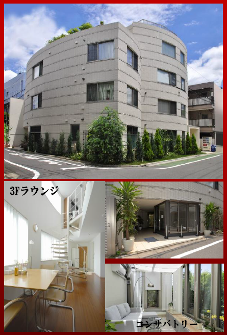 ▼▼☆ご質問や内見希望の方は【問い合わせ】からメッセージをお願い致します☆※お電話はお控えください。▼▼ (179825)