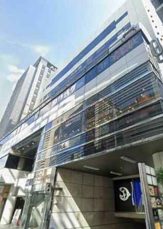 大森駅 徒歩1分 スケルトン物件 【重飲食可】 (179920)