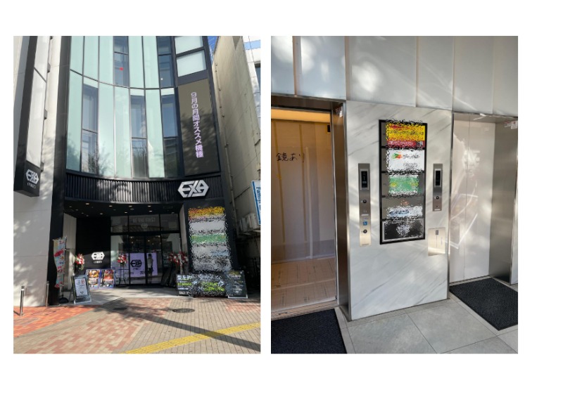 ■飲食店可能（重飲食も可）■　カラオケ、スクール、スポーツジム、マンションギャラリー等のサービス店舗可能　ELV2基あり (179947)