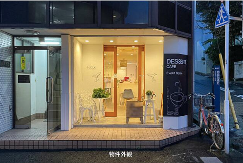 西早稲田駅 徒歩5分 カフェ居抜き物件 【飲食可(重飲食不可)】 (179951)