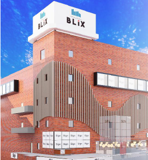 茅ケ崎駅 徒歩1分 スケルトン物件 【クリニック専門（他業種不可）】 (180005)