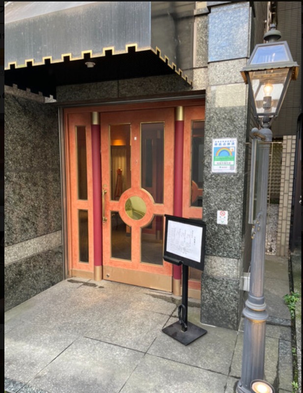 西新橋エリアの隠れ家的な路面店舗です！ (180022)