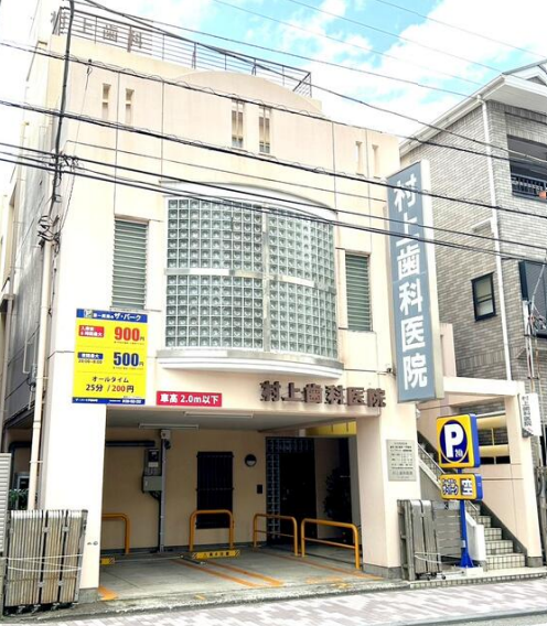 【UY1110】戸部3分。クリニック向け。業種相談可能。複数路線有。 (180132)