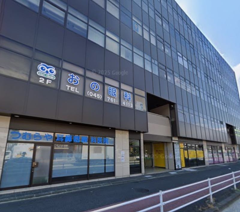 根岸駅至近の店舗物件！　飲食可能、クリニック、物販などご相談可能 (180204)