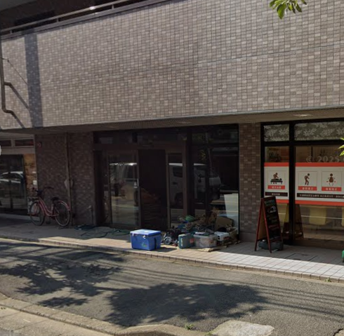 お問い合わせはメール受付のみ/ホットモット/接骨院は不可 (180228)