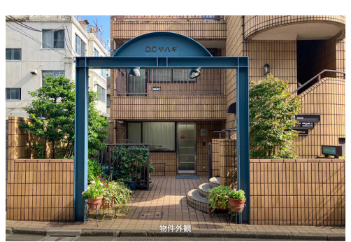 【FH1110】代々木3分　１階路面店　元歯科　美容系相談可　飲食不可　賃料55万円 (180237)