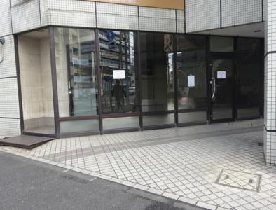 ■元住吉駅 徒歩2分 スケルトン物件 【飲食業他諸々ご相談ください（アルコール提供は不可）】 (180239)