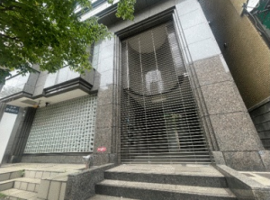 ■日ノ出町駅 徒歩5分 現況:その他 その他居抜きなど物件 【塾、スタジオ等相談可能】 (180254)