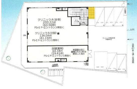 ■湘南台駅 徒歩10分 スケルトン物件 【飲食不可】 (180258)