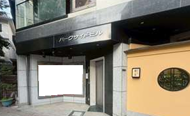 上野駅 徒歩5分 5F スケルトン物件 【飲食可】 (180310)