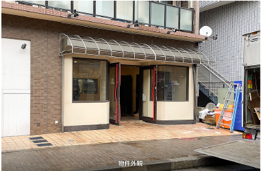 妙典駅 徒歩7分 現況:飲食(その他) 飲食居抜き物件 【飲食可】 (180370)