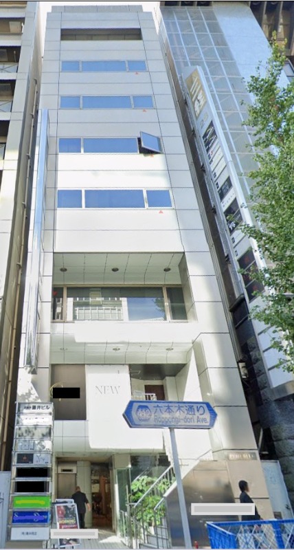 ～六本木交差点近く、バー内装あり～ (180399)