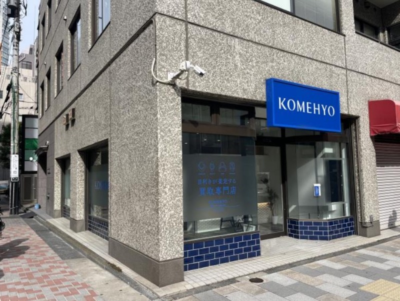 ≪渋谷駅 徒歩5分｜1階・店舗事務所｜53.82㎡≫ (180409)