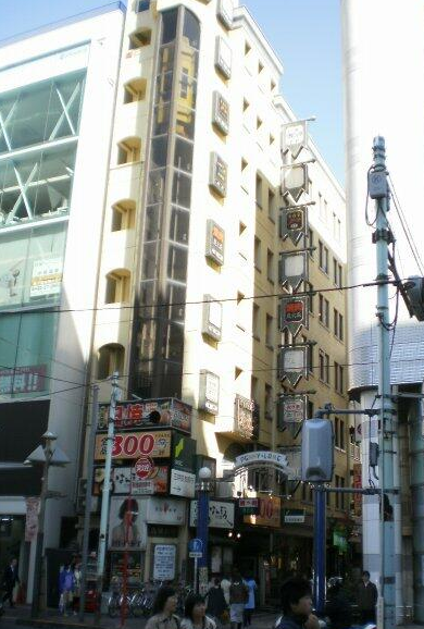 吉祥寺駅 徒歩4分 4F スケルトン物件 【重飲食可】 (180452)