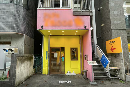 芝公園駅 徒歩1分　１階路面ファストフード居抜き物件（地下付き） 【重飲食可】 (180559)