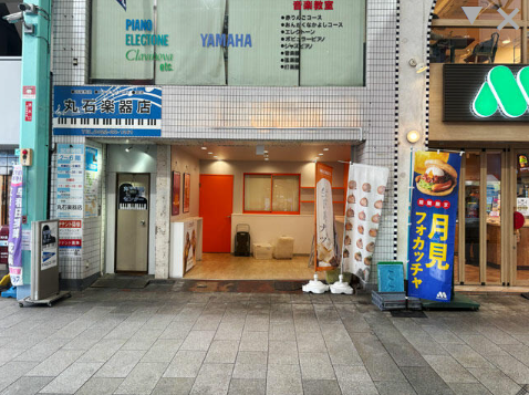 吉祥寺駅 徒歩5分 サンモール沿い１階テナント物件 【業種相談】 (180585)