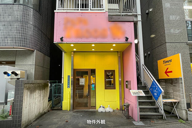 芝公園駅 徒歩1分  飲食居抜き物件 【飲食可】 (180590)