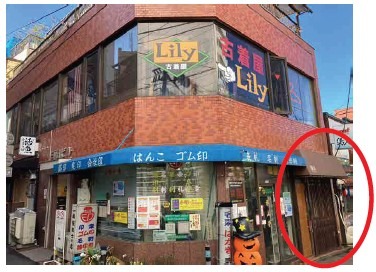 成増駅 徒歩1分 現況:その他 その他居抜きなど物件 【飲食可】 (180619)