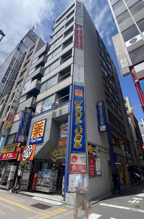 新宿駅 徒歩2分 新宿駅西口出てすぐ！アクセス良好物件！　5階 (180642)