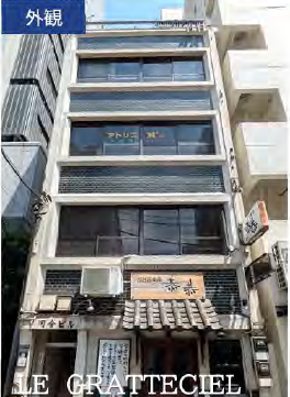 新橋駅 徒歩3分 現況:その他 その他居抜きなど物件 【重飲食可】 (180668)