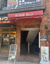 ◎ご質問や内見希望の方は【問い合わせ】からメッセージをお願い致します◎※お電話はお控え下さい。 (180727)