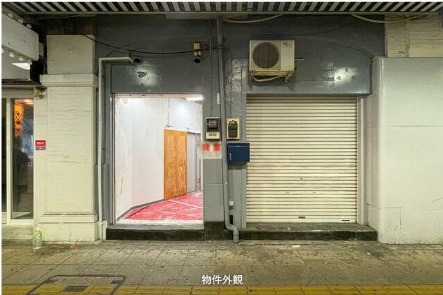 神田駅 徒歩1分 スケルトン物件 【飲食不可】質屋・物販、小売り・ネイルサロンにオススメ (180730)