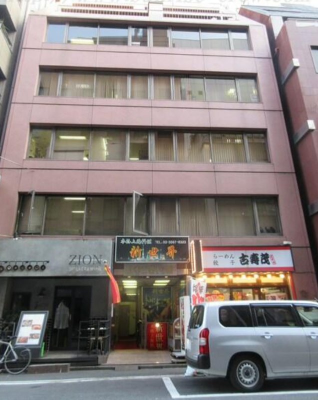 【UY1113】京橋駅徒歩4分！サービス店舗向け！飲食不可！礼金・償却・更新料無し！天井高2.4ｍ！ (180840)