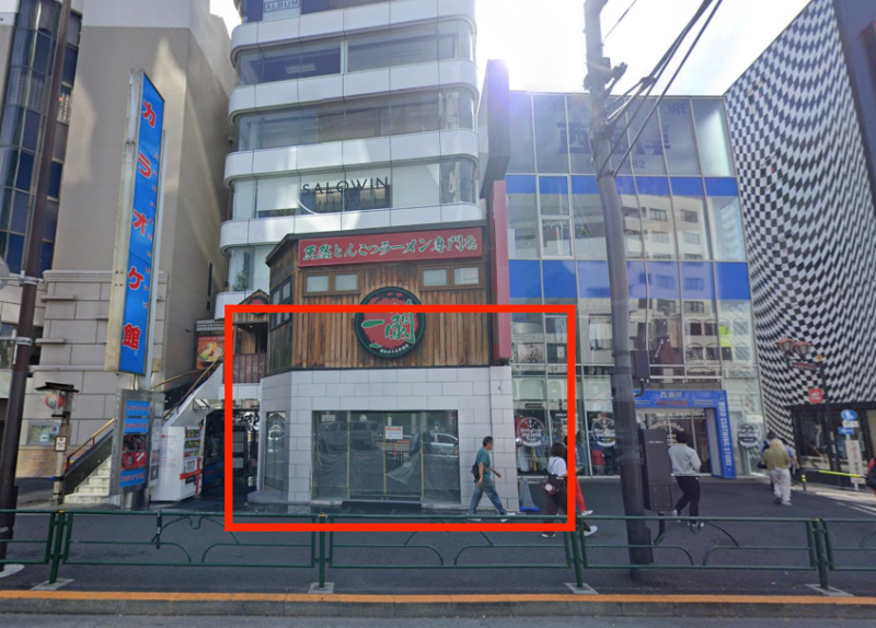 明治神宮駅１分！明治通りに面した３階３２坪！２階は有名ラーメン店ご入居中♪視認性は抜群です。１階もご案内中【飲食不可 】 (180844)