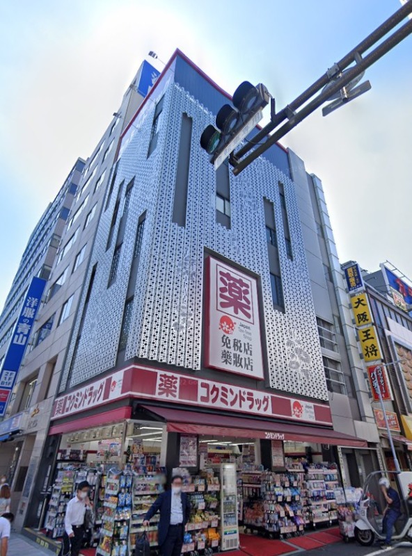 御徒町駅徒歩1分 4階 珊瑚ストリート沿い[11564] (180878)