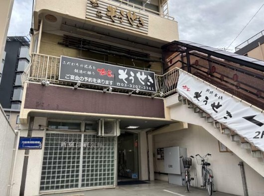 ☆ご質問や内見希望の方は【問い合わせ】からメッセージをお願い致します☆※お電話はお控えください。 (180876)