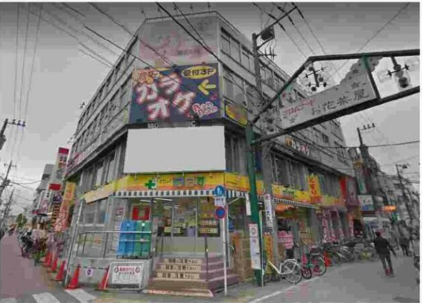 お花茶屋駅 徒歩1分 現況:その他 その他居抜きなど物件 【飲食不可】 (180971)