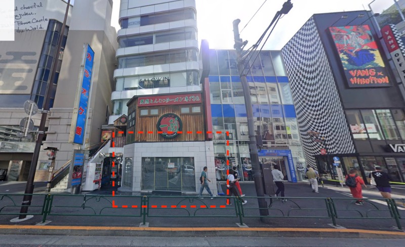 明治通り沿いの路面店舗です！（飲食店不可）明治神宮前駅前徒歩1分!! (180995)