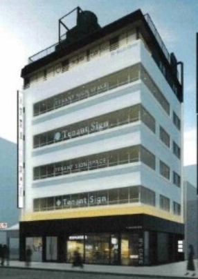 西武新宿駅 徒歩4分 現況:その他 その他居抜きなど物件 【重飲食可】 (181038)