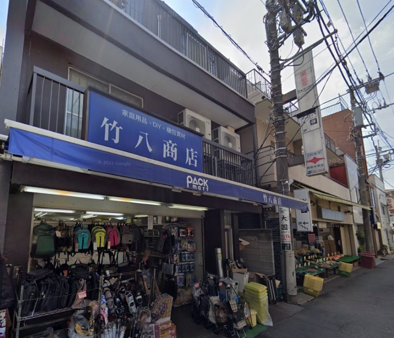 武蔵新城駅徒歩5分 1階路面店[11573] (181068)